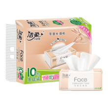 PLUS会员：洁柔 抽纸 粉Face柔韧3层120抽 10包