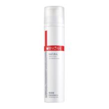 限移动端、京东百亿补贴：薇诺娜 舒敏安肤修红水 120ml