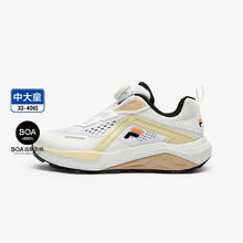FILA 男中大童户外综训鞋