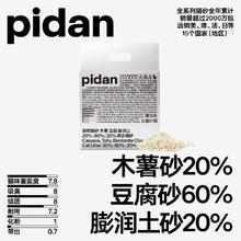 降价！库博光学 欧柯视 隐形近视眼镜日抛30片