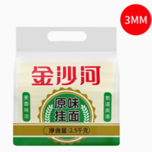金沙河 2.5kg原味挂面