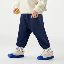迷你巴拉巴拉 宝宝弹力宽松PP裤