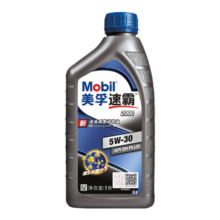 美孚（Mobil）速霸2000 全合成汽机油 5W-30 SN PLUS 1L 汽车保养
