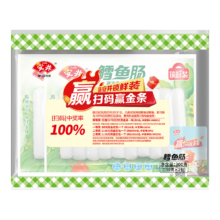 安井 鳕鱼肠 300g（150g*2袋）袋袋有奖 含量≥60% 火锅麻辣烫关东煮 速食