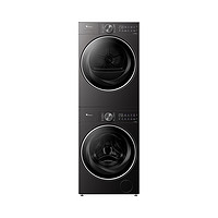 小天鹅 小乌梅2.0系列 TG10VE20+VE20 洗烘套装 轻奢版￥5474.24 6.0折 比上一次爆料降低 ￥160