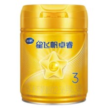 返120红包】飞鹤卓睿3段奶粉星飞帆三段婴儿750g6罐装官方店正品