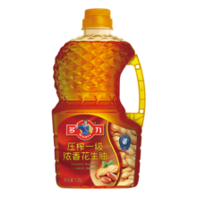 多力【张若昀同款】压榨一级浓香花生油1.8L 食用油小包装油