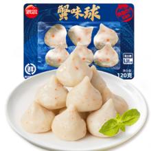 思念 火锅丸子 蟹味球120g（任选14件）