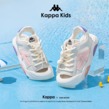 Kappa Kids 男女孩运动沙滩鞋包头休闲童鞋