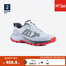 迪卡侬 DECATHLON 2023年新官网登山鞋男新款户外运动鞋春夏休闲徒步鞋ODS 迷雾灰 45