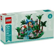 百亿补贴：乐高 LEGO 40782 热带雨林立体模型拼搭玩具