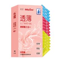 赤尾 zioxx 玻尿酸安全套三合一组合 30只