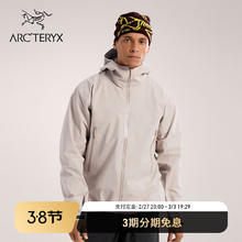 ARC'TERYX 始祖鸟 BETA JACKET 男子冲锋衣