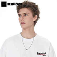 BAREUICGOIE男女款短袖t恤