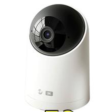 20点开始、国家补贴、限上海、PLUS会员：华为智选 海雀3i 3K版 家用智能摄像头 全景500万 64GB
