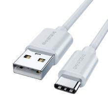 闪魔 Type-C 3A 数据线 0.25米