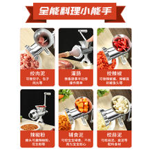 味之享 灌香肠器家用香肠机灌肠机手动绞肉肠衣工具装做罐腊肠的机器