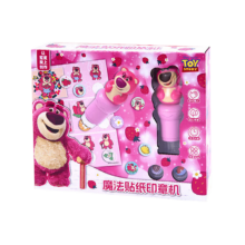 迪士尼（Disney）儿童贴纸印章机 diy手工卡通玩具 贴纸礼物