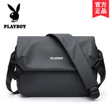 PLAYBOY 花花公子 男士斜挎包 YCPBPZ9036-5H1