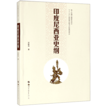 云彩收集者手册 正版加文普雷特平尼 赏云协会官方科普读物 介绍46种云与大气现象 全彩图集展示