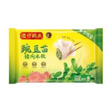 0点、新口味预售：湾仔码头 豌豆苗猪肉馅 季节限定 速冻水饺 480g 24只 盒装