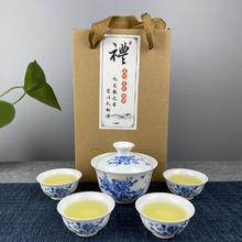 景盏 功夫茶具套装陶瓷茶杯白瓷整套青花茶杯盖碗茶具 套-富贵牡丹（礼盒装）不含碟