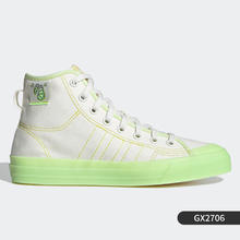 adidas 阿迪达斯 NIZZA 男女高帮帆布鞋 EF1885
