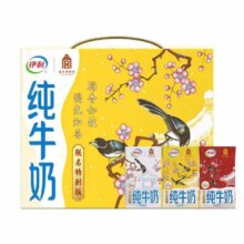 88VIP、需福袋：伊利 无菌砖纯牛奶 250ml*18盒