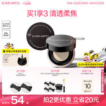 KATO-KATO KATO -KATO 定妆散粉 #01裸色 6.5g