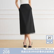 范思蓝恩 女士法式直筒中长款修身气质半身裙 11072
