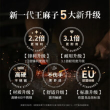 王麻子菜刀三件套 家用带菜板切菜片肉砍骨流云刀剪厨具大全 【前切后斩】斩切刀 单件装