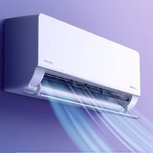 国家补贴、百亿补贴：华菱 hualing 空调一级大2匹神机 KFR-50GW/N8HL1