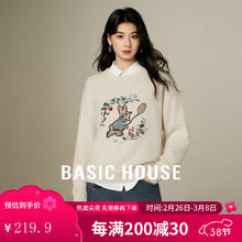 百家好 女士兔子刺绣落肩毛衣 10127142081045