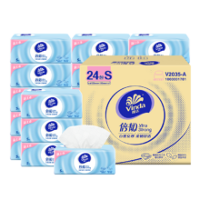 38节：维达抽纸 倍韧3层90抽*24包