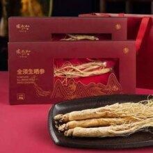 张太和 全须生晒参20g*5盒 赠礼袋