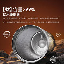 FACE 铃兰系列 FA-Ti53E 保温杯 530ml 铃兰花