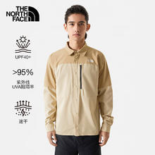 THE NORTH FACE 北面 男款长袖衬衫 83TJ