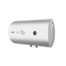 万家乐 D60-DD1 储水式电热水器 60L 2100W