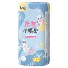 茵茵 小精灵 拉拉裤 超薄透气尿不湿 L码50片