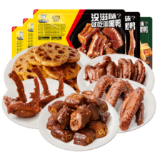 周黑鸭（ZHOUHEIYA） 【多套餐可选】 1鸭脖3鸭锁骨1鸡翅尖（5盒）