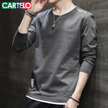 CARTELO 卡帝乐鳄鱼 长袖T恤男2024秋冬季t恤男士套头上衣纯色衣服男装 灰色 XL