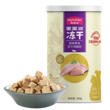 麦富迪 猫零食 冻干猫咪零食成猫幼猫通用宠物猫冻干 鸡胸肉冻干200g