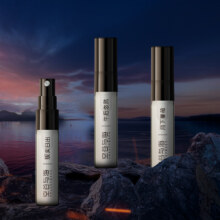 天猫U先：空谷与海 香水小样 2.5ml