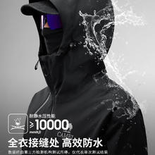 骆驼 黑甲系列 三防冲锋衣