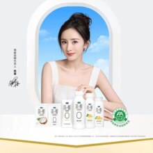 君乐宝简醇 0添加蔗糖 酸奶 100g/袋 低温佐餐健身酸牛奶 健康轻食 简醇酸奶100g*24袋