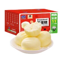 88vip、限地区、港荣原味营养早餐即食蒸蛋糕900g+凑单