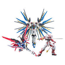 万代 BANDAI RG系列 突击自由高达 拼装模型