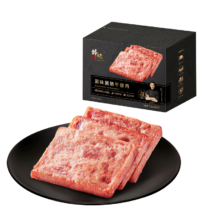 锋味派 黑猪午餐肉 独立包装 片装开袋316g*3盒