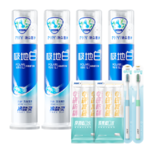 88VIP、冷酸灵按压式牙膏130g×4支+凑单