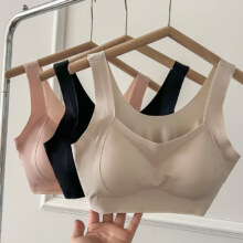 北极绒提拉内衣无痕调整收副乳聚拢防下垂上托薄款文胸